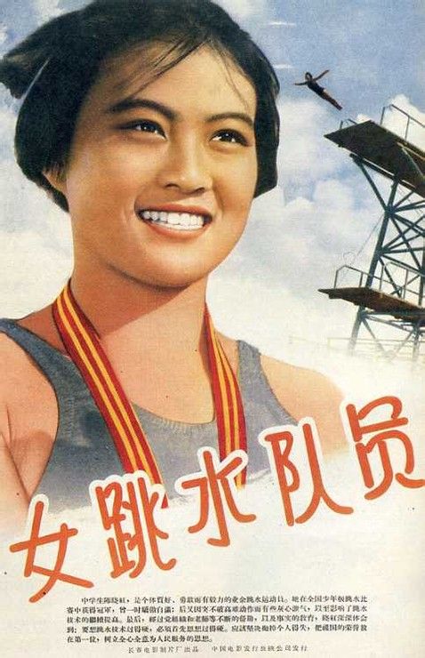 日本盛冈大学文凭毕业证作假